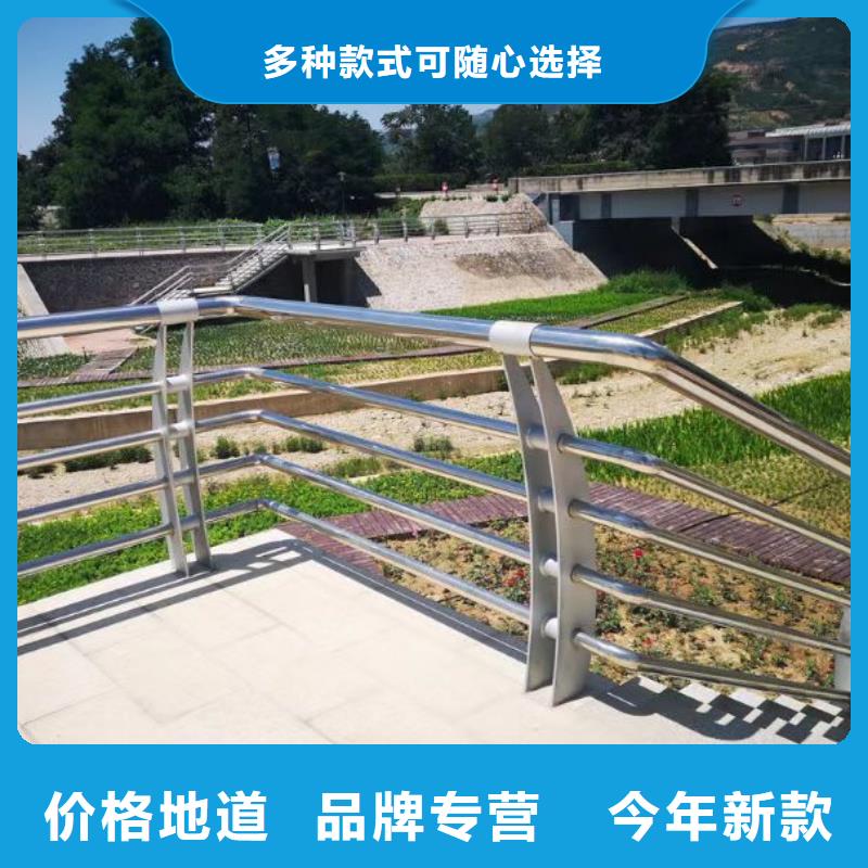 4级桥梁栏杆品牌<当地>生产厂家