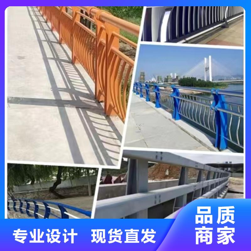 人行道钢栏杆价格实惠品质放心产地直供