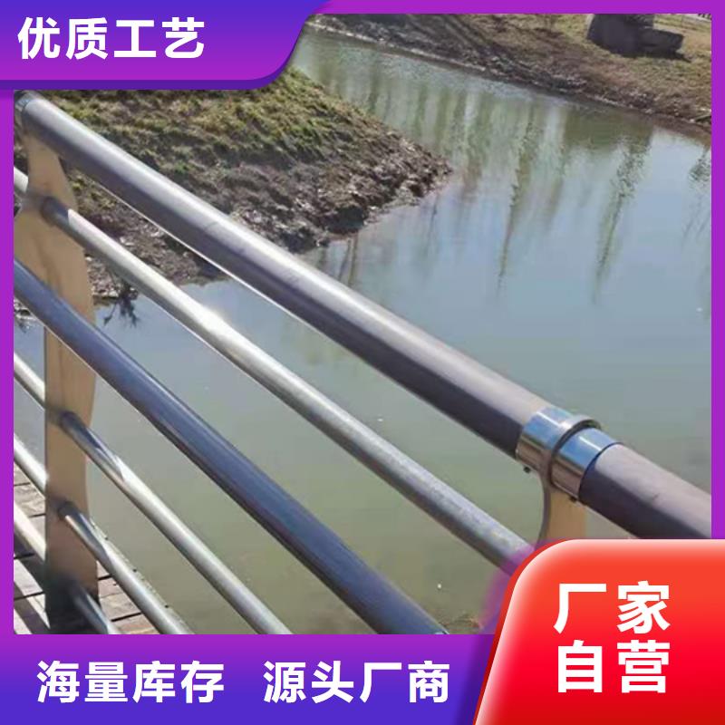 桥梁不锈钢护栏做的方法本地厂家量大从优
