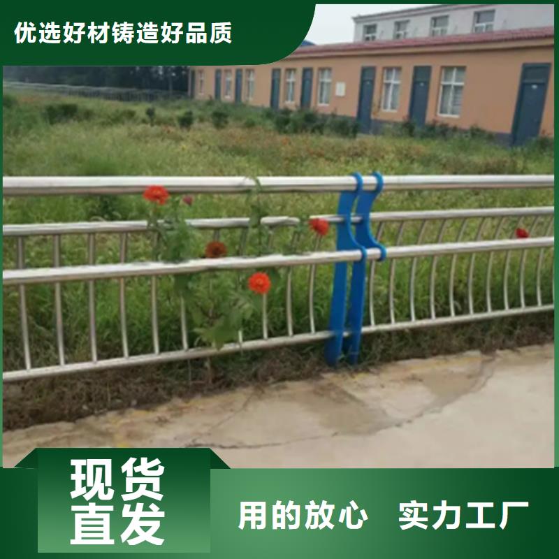 供应不锈钢桥梁护栏厂电话的基地【当地】服务商