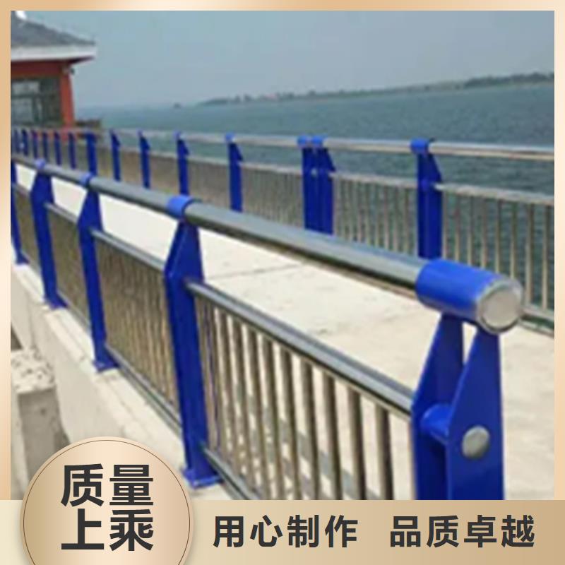 #桥梁不锈钢护栏网厂家#货比三家产品性能
