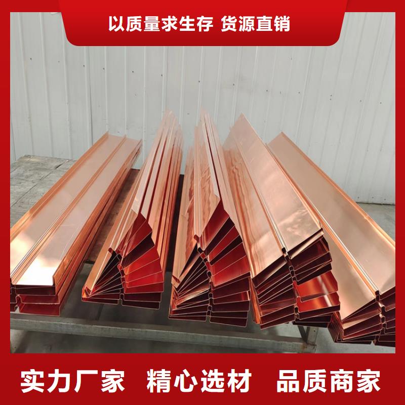 止水铜片批发选择我们选择放心