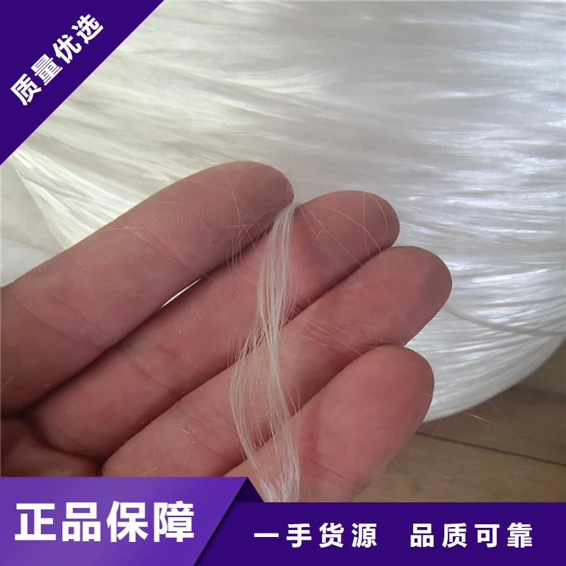 聚丙烯腈纤维厂家厂家及时发货<当地>公司