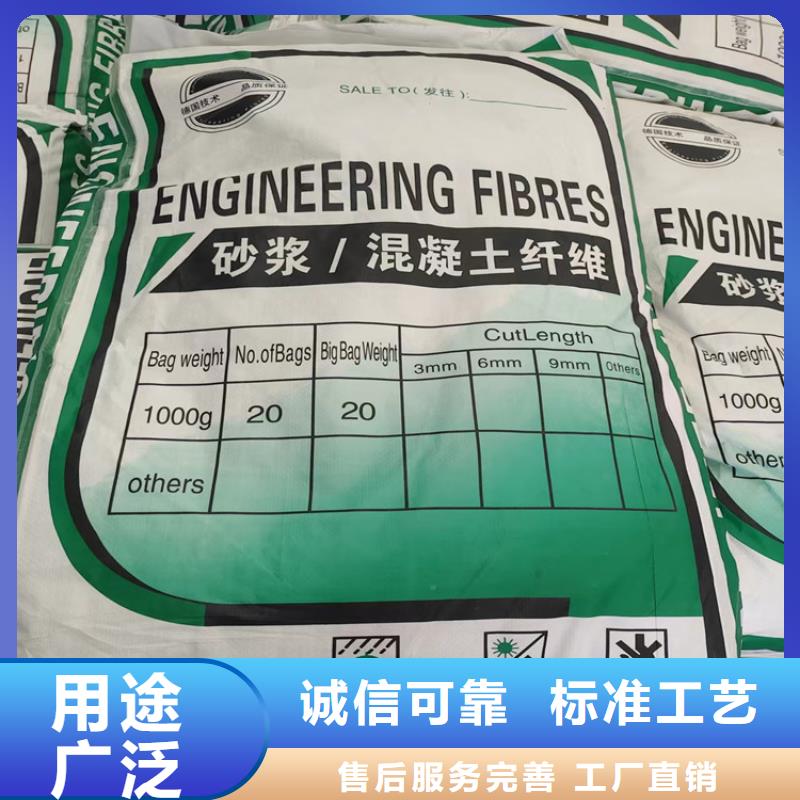 土工模袋售后无忧-2025实体厂家支持定制