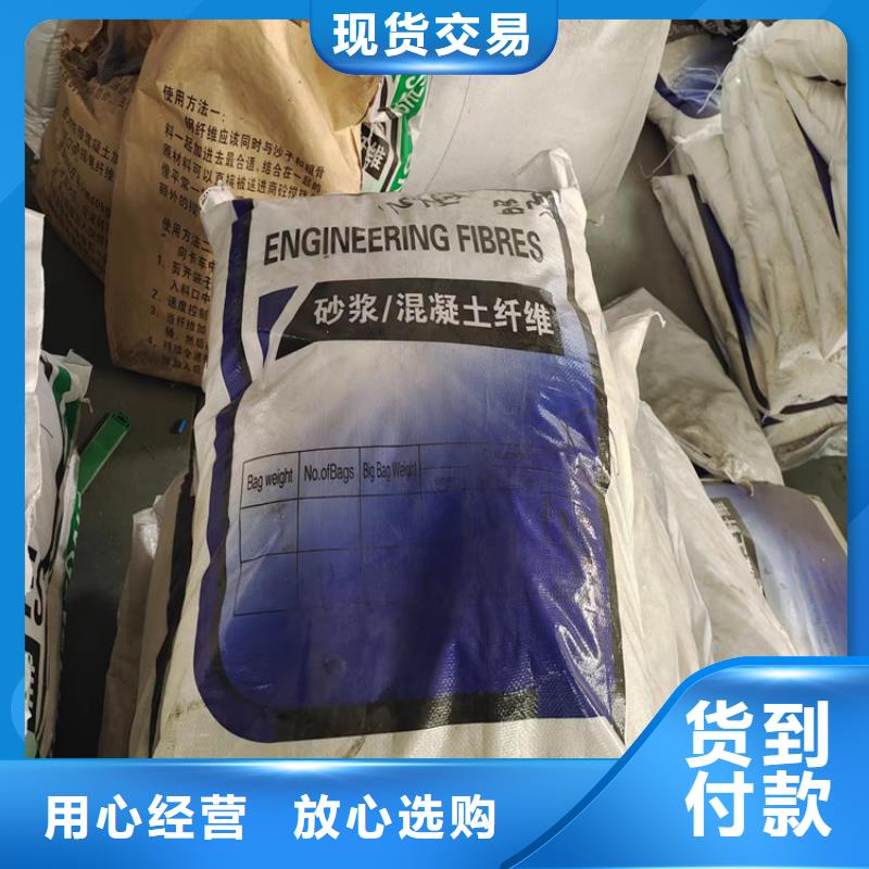 工程纤维工期短按需设计