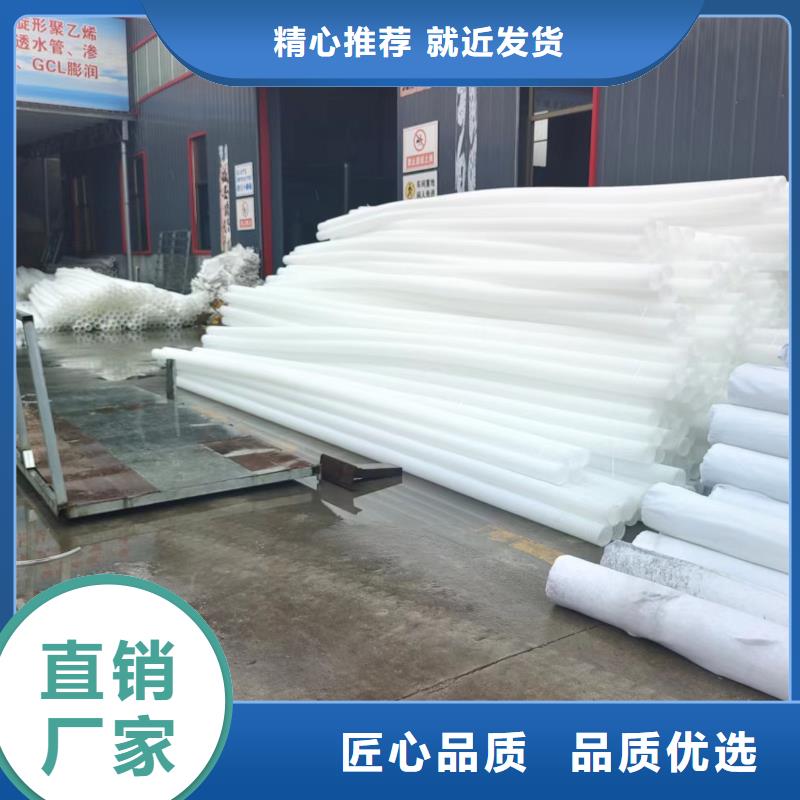 打孔波纹管现货齐全自产自销