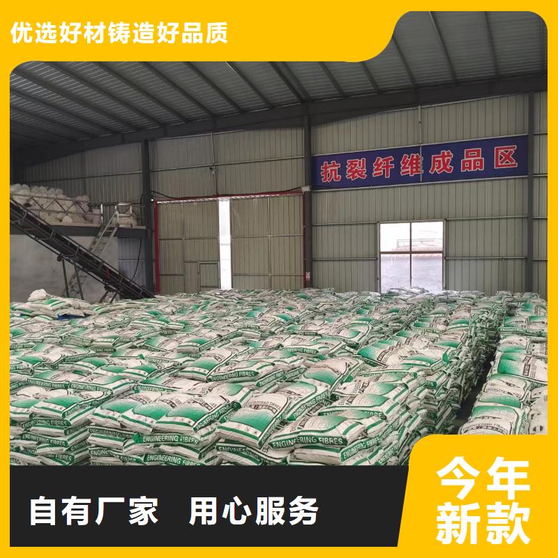 成排端钩钢纤维好品质查看详情设计制造销售服务一体