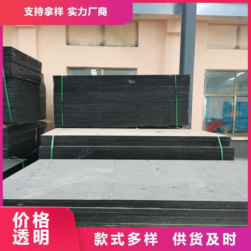 沥青木屑板-厂家直供追求细节品质