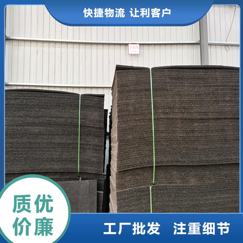 沥青麻丝板发货快速来图加工定制