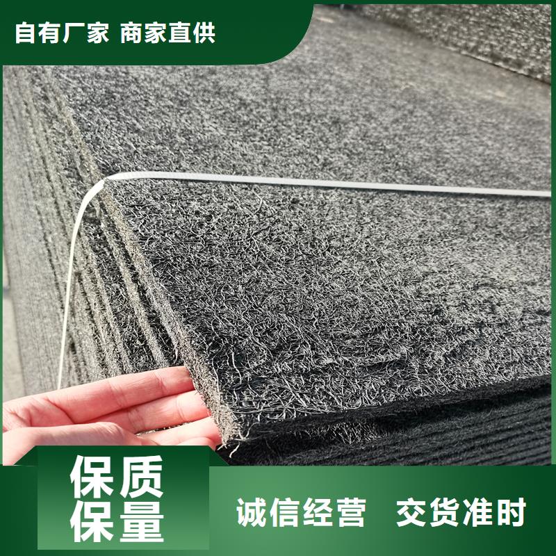 购买沥青木丝板规格联系金鸿耀工程材料有限公司{当地}货源