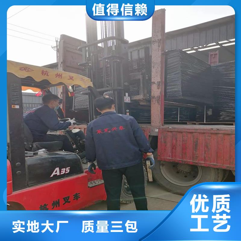 #沥青纤维板哪家好#实力强【当地】厂家