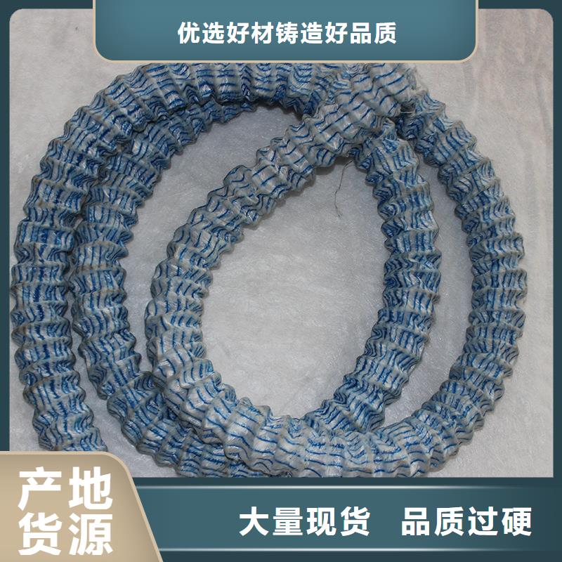 批发弹簧软式透水管_优质厂家现货供应