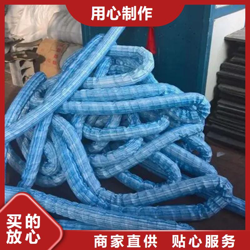 软式透水管多少钱一米选软式透水管多少钱一米厂家工厂自营