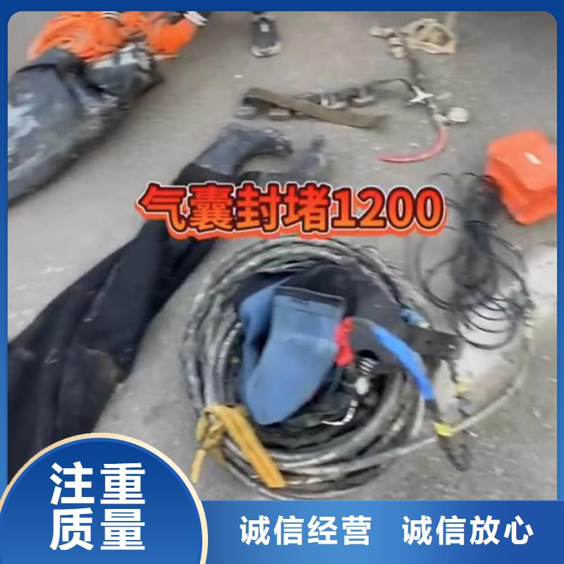卡钻生产、运输、安装【当地】品牌