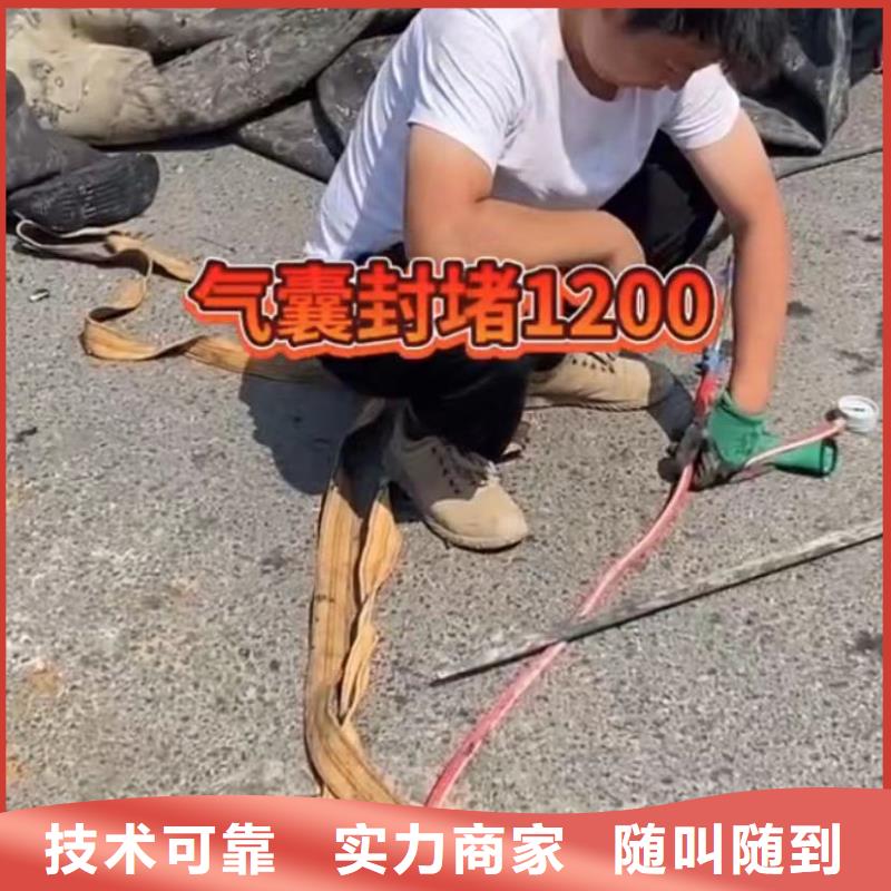 沉船打捞质量为本<本地>生产商