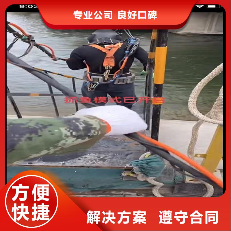 购买水下摄像-实体厂家可定制{当地}经销商