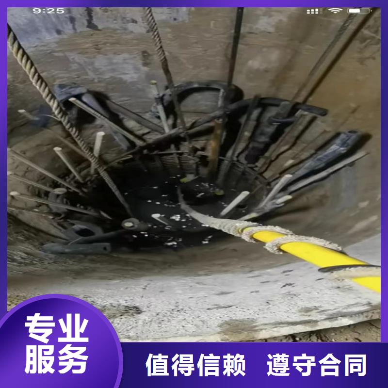 水下切割导管_来电咨询质量保证