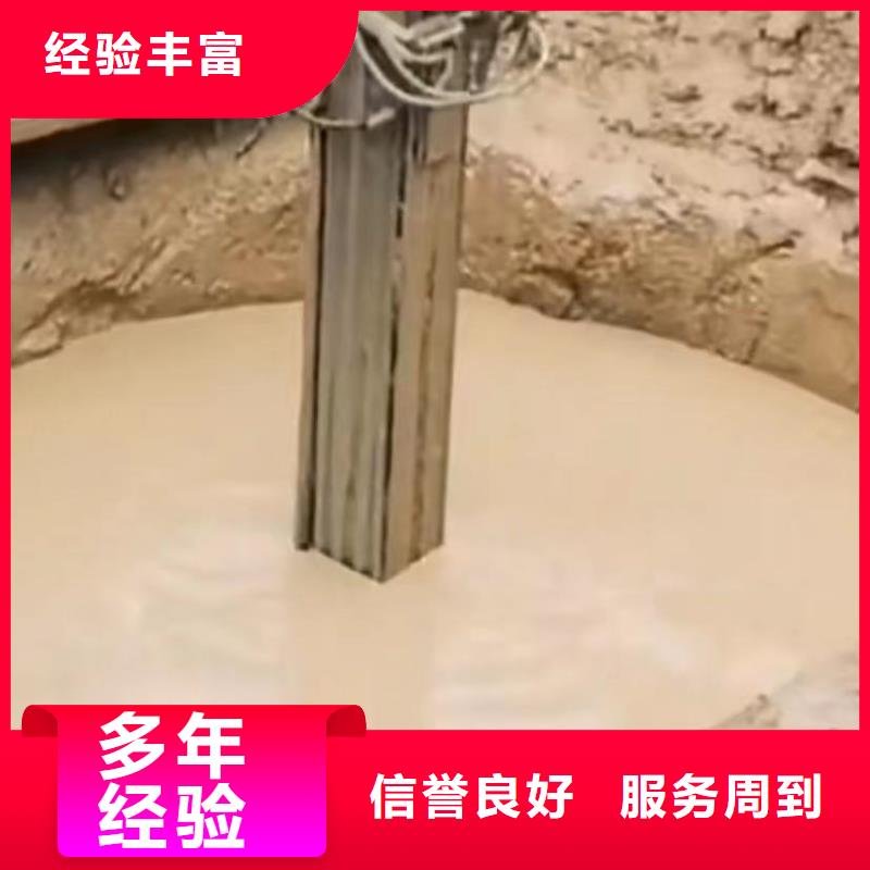 政管道清淤检测加工本地厂家