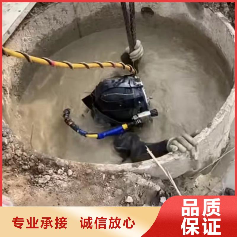 专业水下切割护筒实地货源【本地】生产商