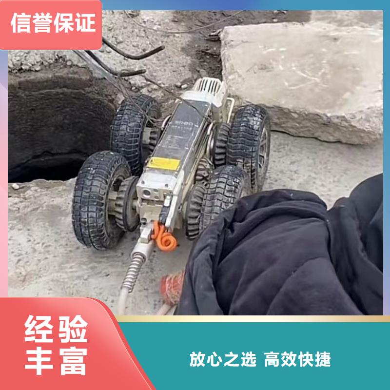 水下切割钢筋笼、水下切割钢管桩水下打捞各种钻头[当地]品牌
