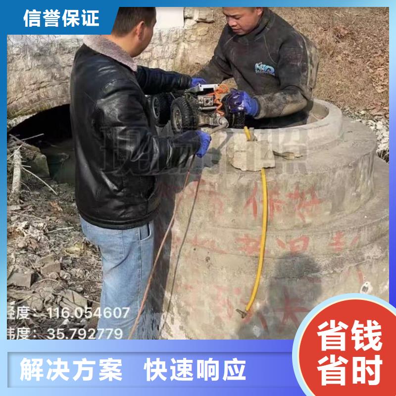 找水下焊接-实体厂家可定制正规