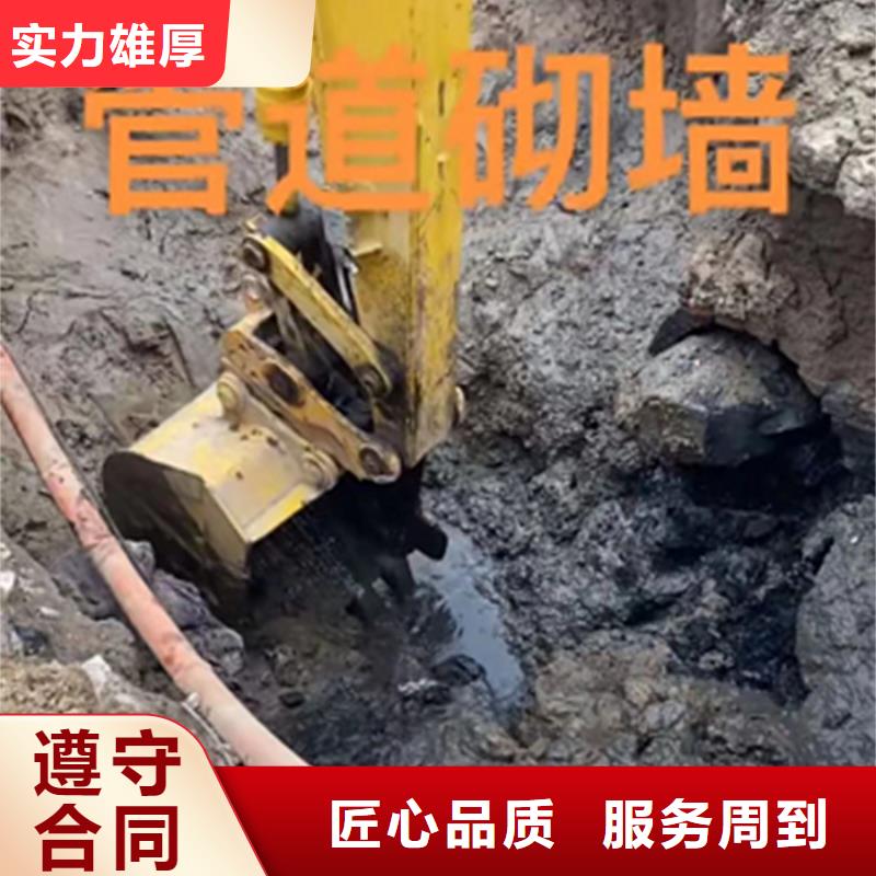 管道封堵气囊施工团队
