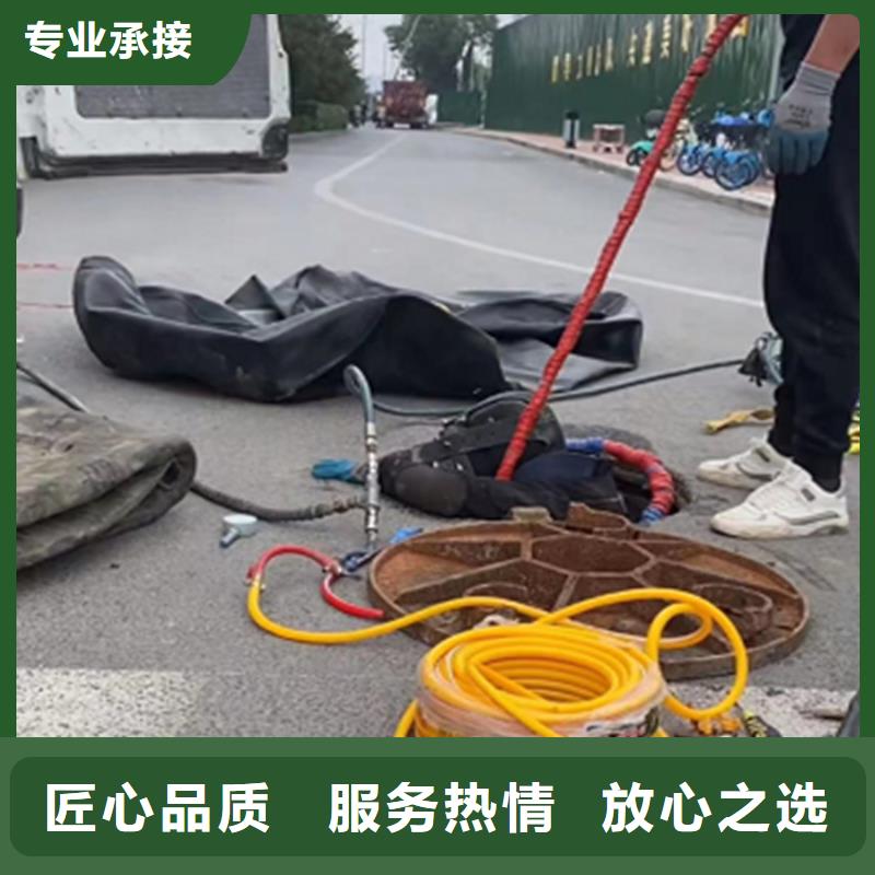 潜水员切割钢筋笼公司齐全
