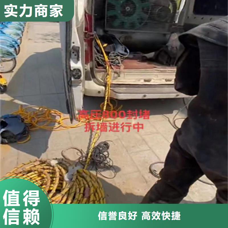 水鬼打捞钻头施工[本地]厂家