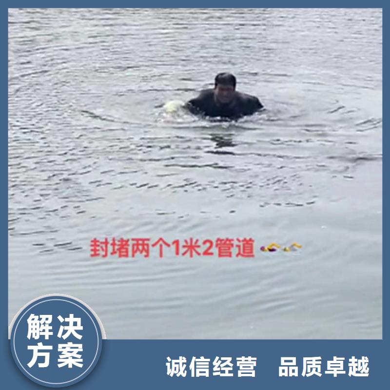 政管道修复公司技术好