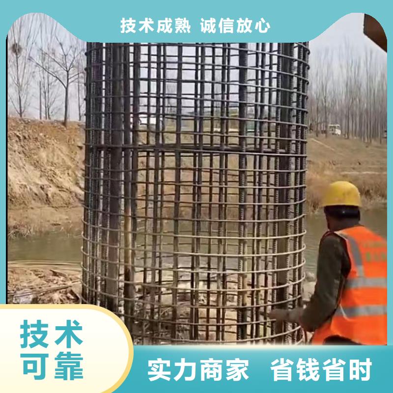 专业水下打捞十余年厂家明码标价