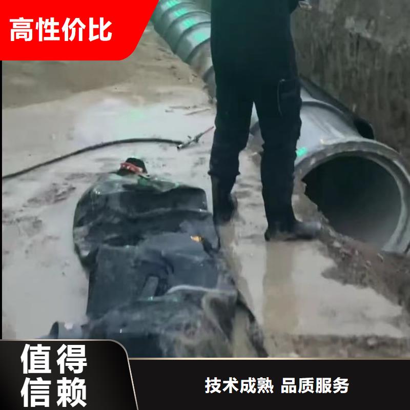 政管道封堵气囊-市政管道封堵气囊实力强{当地}品牌