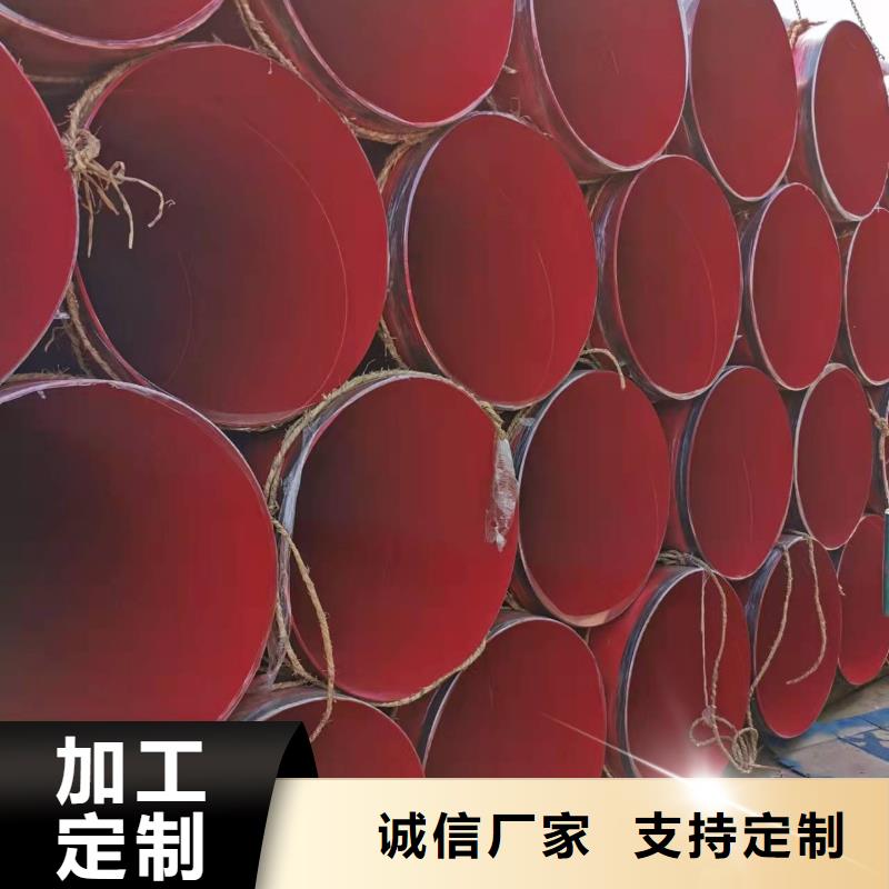 水泥耍浆钢管批发价格合作共赢