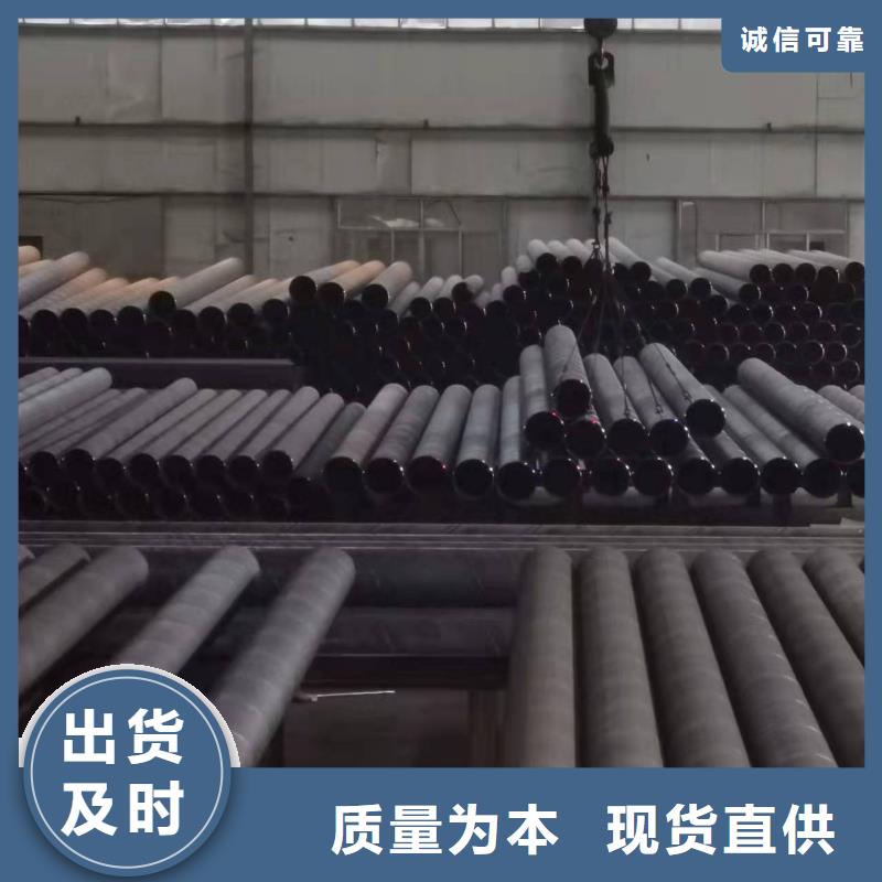 镀锌钢管常规货源充足{当地}供应商