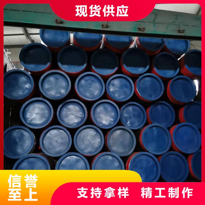 优质3pe钢管-3pe钢管厂家[当地]服务商