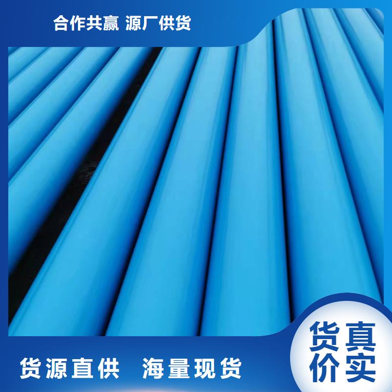 优质水泥耍浆钢管供应商研发生产销售