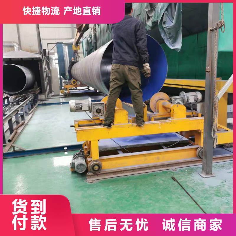 无缝钢管来图来样定制用心做产品