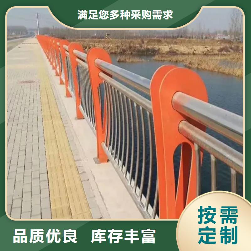 304不锈钢复合管桥梁护栏源头厂家可放心采购