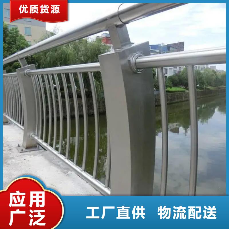 交通防撞护栏能满足您的需求同城经销商