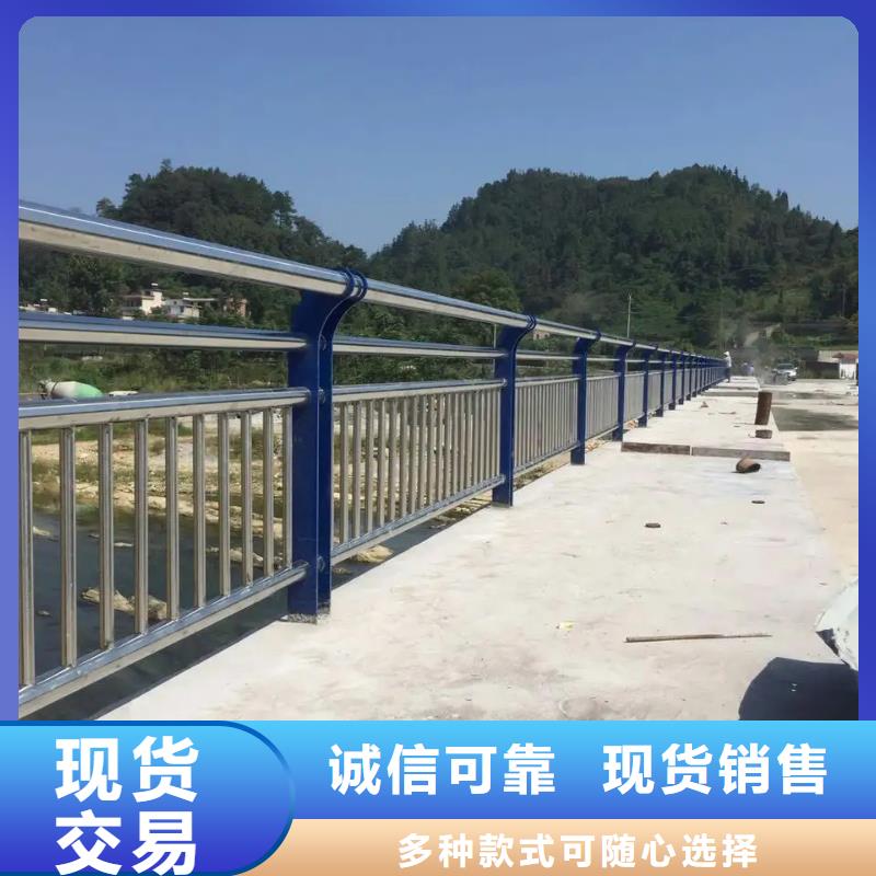 不锈钢复合管护栏-不锈钢复合管护栏性价比高诚信商家