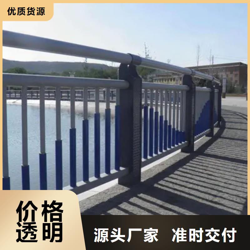 不锈钢复合管量大从优同城生产厂家