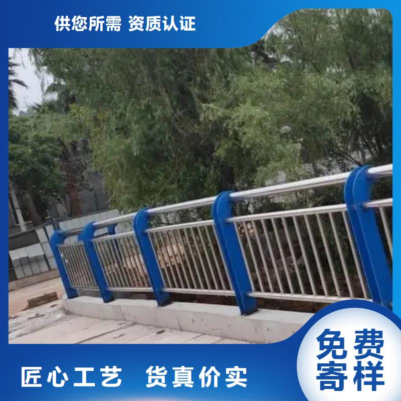 热销：桥防撞护栏厂家精致工艺