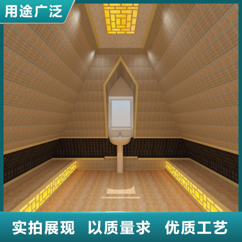 石龙镇汗蒸房安装公司两种加热方式可选择实力派厂家