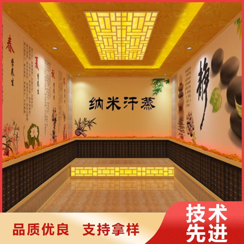 肥东大型洗浴安装汗蒸房款式-免费设计方案定制批发