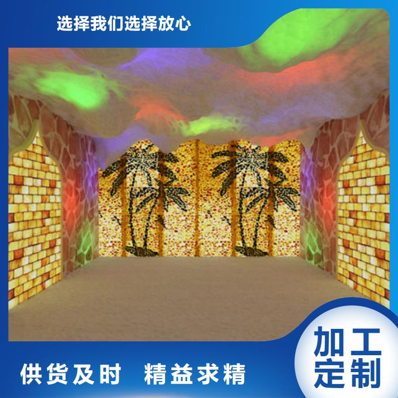东台美容院汗蒸房安装种类齐全-一手货源核心技术
