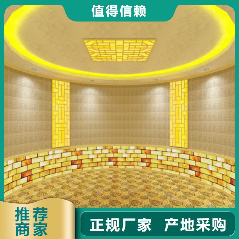 本地汗蒸房安装价格满足客户所需