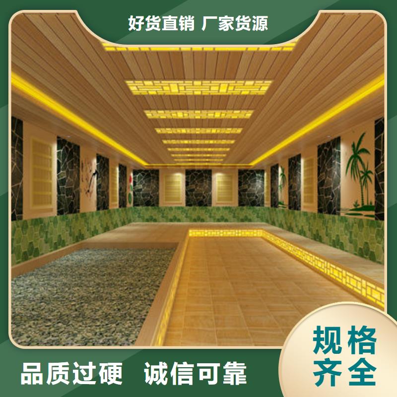 汗蒸房上门安装质量可靠