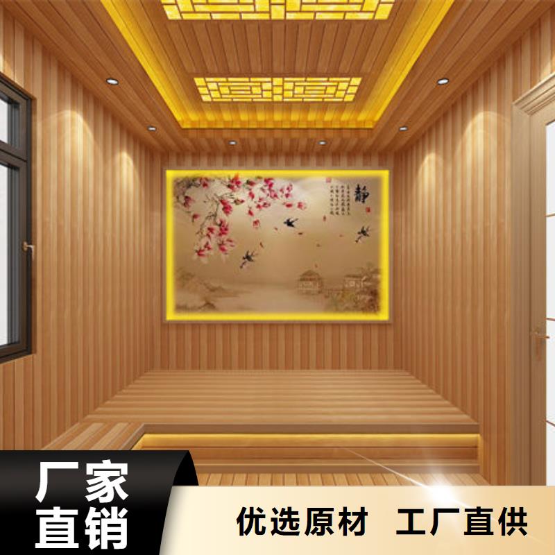 汗蒸房安装公司两种加热方式可选择工艺层层把关
