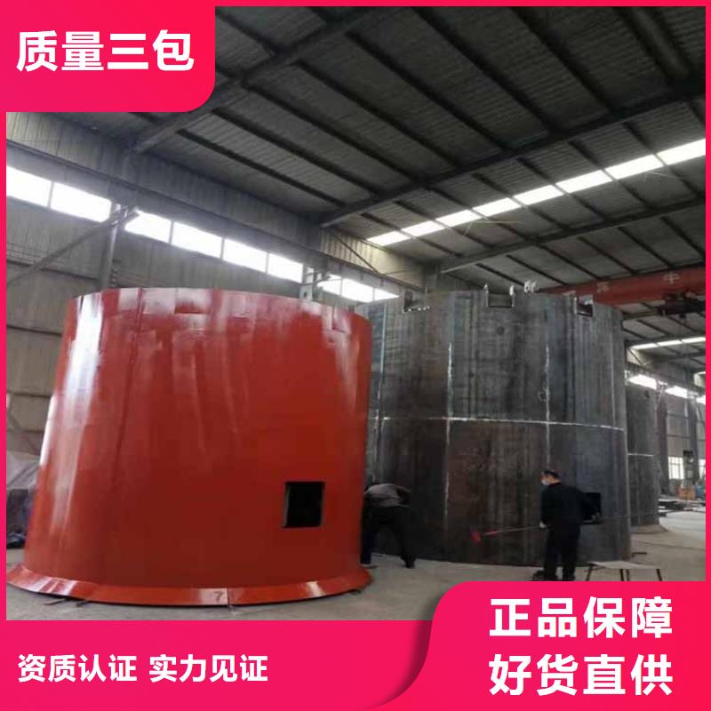 万丰矿山立井金属模板报价源头工厂量大优惠