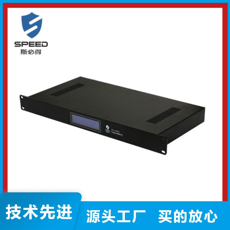 理县动力环境监控哪家好_机房监控_动环监控厂家{本地}货源
