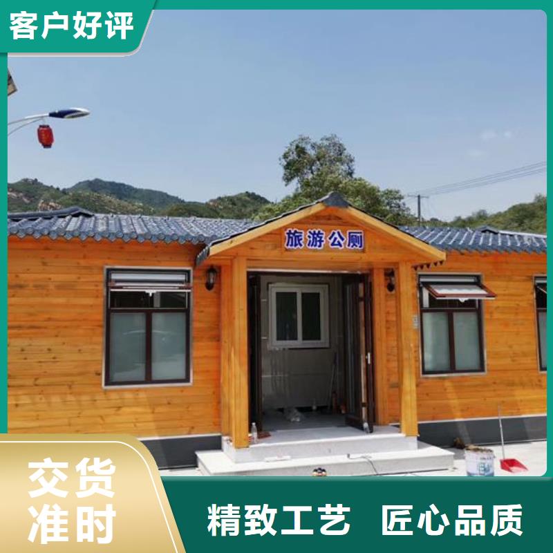 金属雕花板厕所厂家免费寄样
